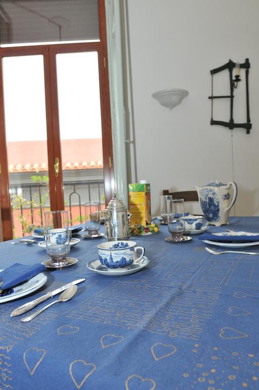 La Concordia Bed & Breakfast Νάπολη Εξωτερικό φωτογραφία